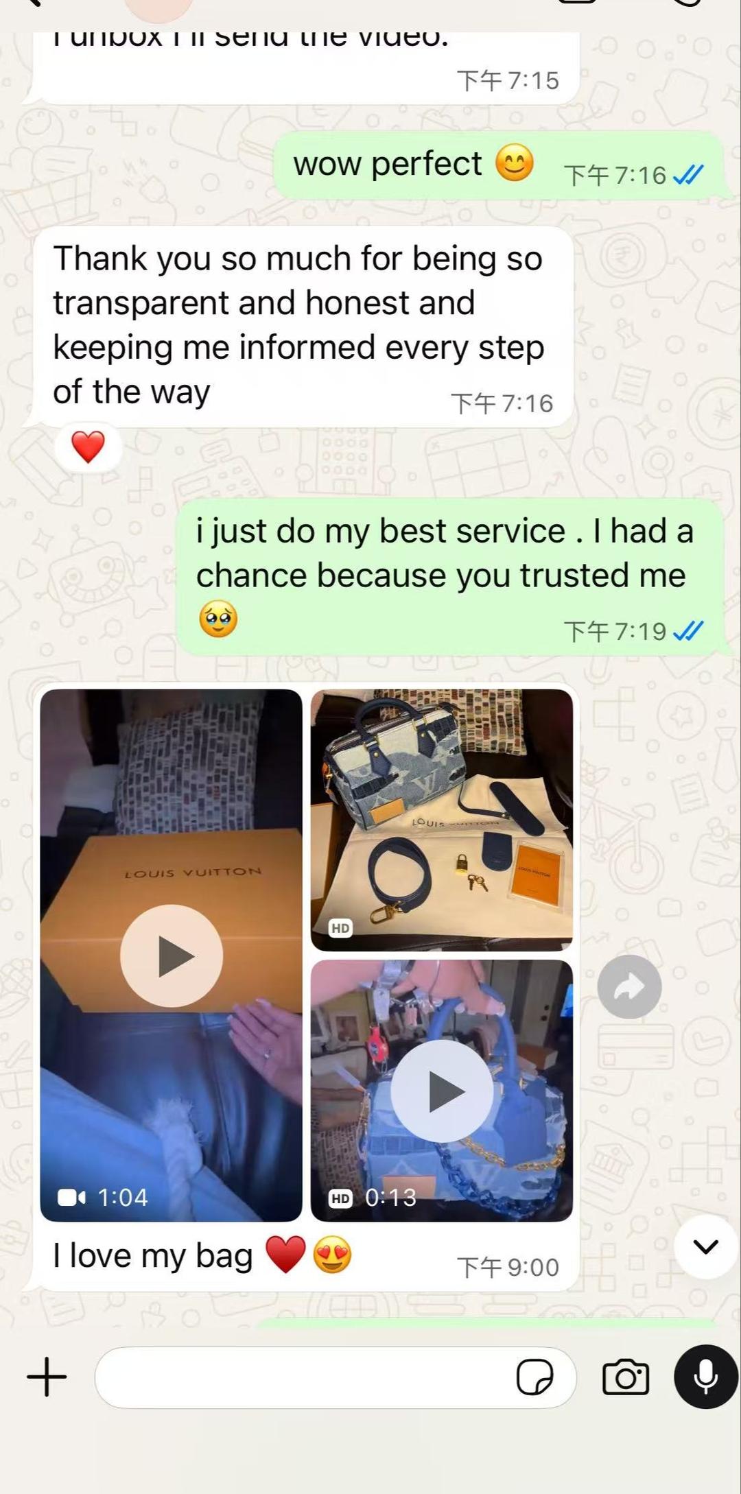 Customer review screenshot 1